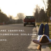 wordƽ԰